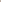 Maiô Capri com cinto peplum Espresso Swatch