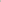 Saia Erika Espresso Swatch