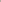 Saia Genevive Espresso Swatch