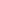 Conjunto Filipinas Hortênsias Rosé